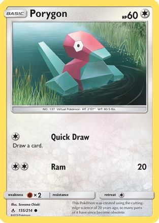 Porygon (155) - SM  Unbroken Bonds
