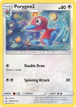 Porygon2 (156/214) [Sun & Moon: Unbroken Bonds] Reverse Holofoil