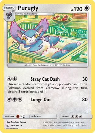 Purugly (160/214) [Sun & Moon: Unbroken Bonds] Reverse Holofoil