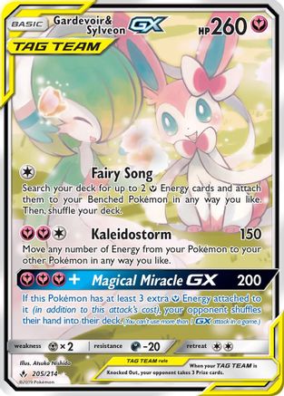 Gardevoir & Sylveon GX (205) (Alternate Full Art) (205) Holofoil - SM  Unbroken Bonds