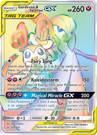 Gardevoir & Sylveon GX (Secret) (225) Holofoil - SM  Unbroken Bonds