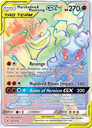 Marshadow & Machamp GX (Secret) (221) Holofoil - SM  Unbroken Bonds
