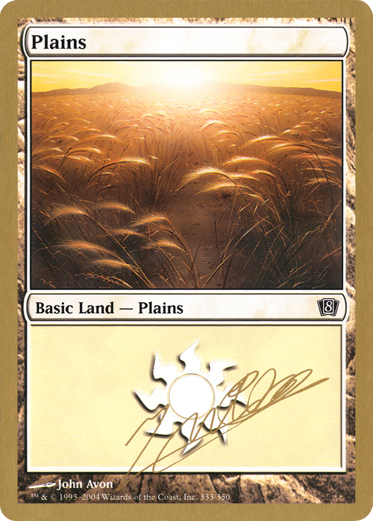 Plains (333) - 2004 Julien Nuijten (8ED) - World Championship Decks 2004