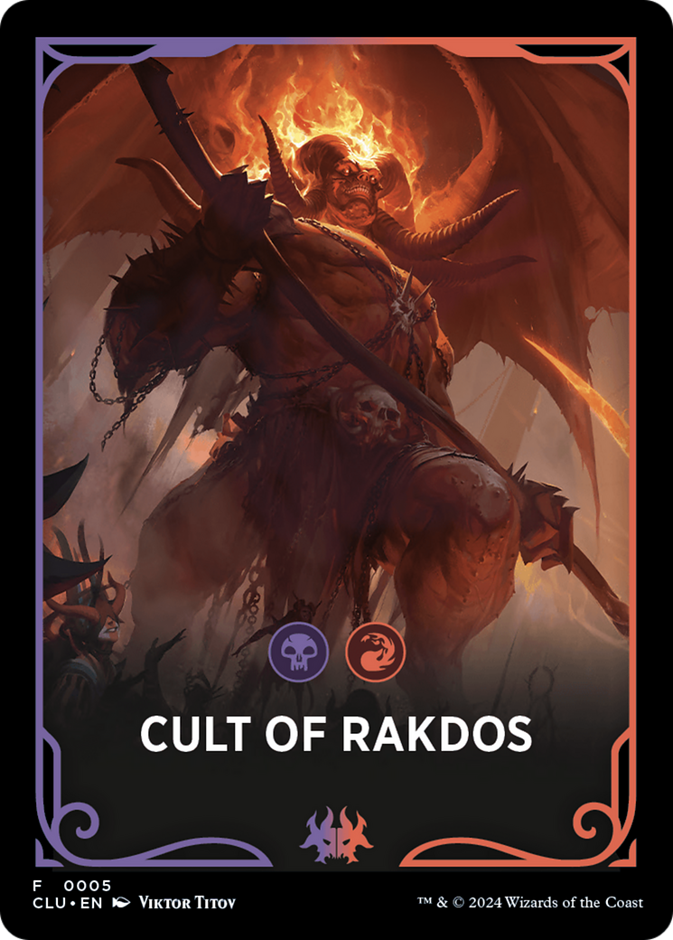 Cult of Rakdos (005) - Ravnica: Clue Edition