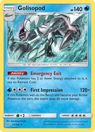 Golisopod (51/236) [Sun & Moon: Unified Minds] | Silver Goblin