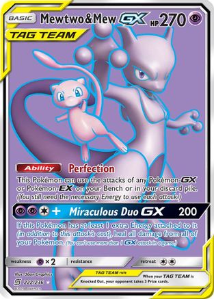 Mewtwo & Mew GX (Full Art) (222) Holofoil - SM  Unified Minds