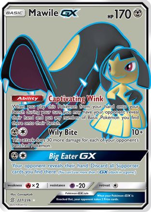 Mawile GX (Full Art) (227) Holofoil - SM  Unified Minds