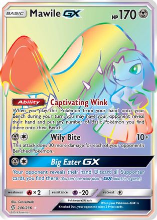 Mawile GX (Secret) (246) Holofoil - SM  Unified Minds