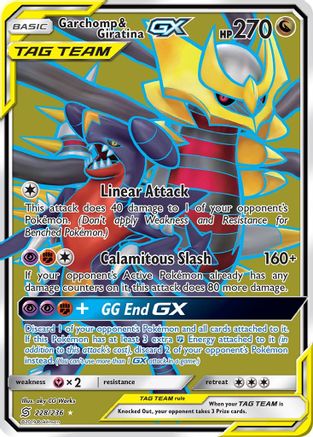 Garchomp & Giratina GX (Full Art) (228) Holofoil - SM  Unified Minds