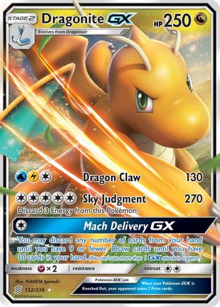 Dragonite GX (152) Holofoil - SM  Unified Minds