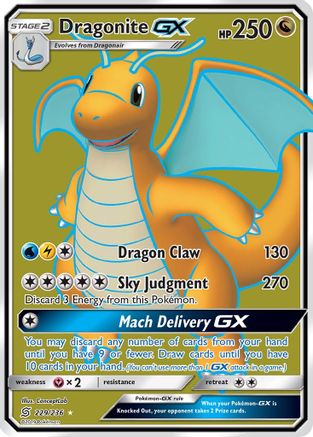 Dragonite GX (Full Art) (229) Holofoil - SM  Unified Minds