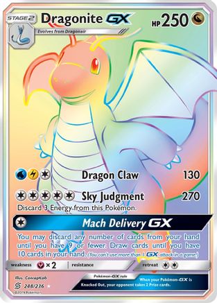 Dragonite GX (Secret) (248) Holofoil - SM  Unified Minds