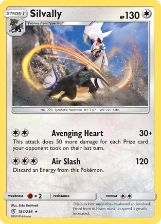 Silvally (184/236) [Sun & Moon: Unified Minds] Reverse Holofoil