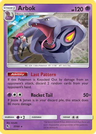 Arbok (27/68) [Sun & Moon: Hidden Fates] | Silver Goblin