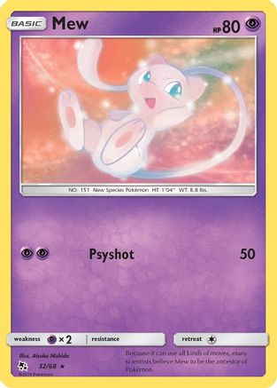 Mew (32) - Hidden Fates