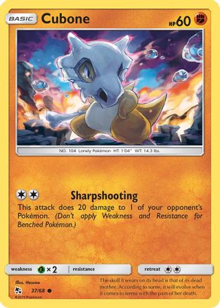 Cubone (37) - Hidden Fates