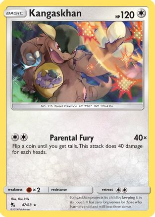 Kangaskhan (47/68) [Sun & Moon: Hidden Fates] Reverse Holofoil