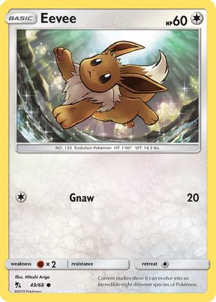 Eevee (49/68) [Sun & Moon: Hidden Fates] Reverse Holofoil