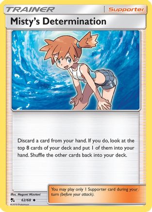 Misty's Determination (62) - Hidden Fates