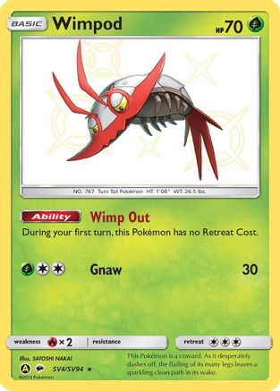 Wimpod (SV4) Holofoil - Hidden Fates Shiny Vault