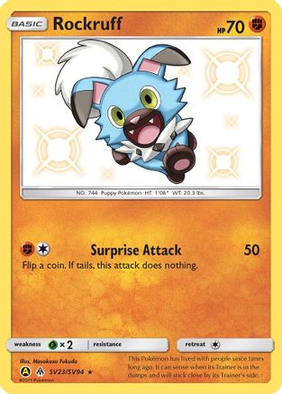 Rockruff (SV23) Holofoil - Hidden Fates Shiny Vault