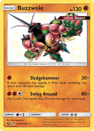Buzzwole (SV24) Holofoil - Hidden Fates Shiny Vault