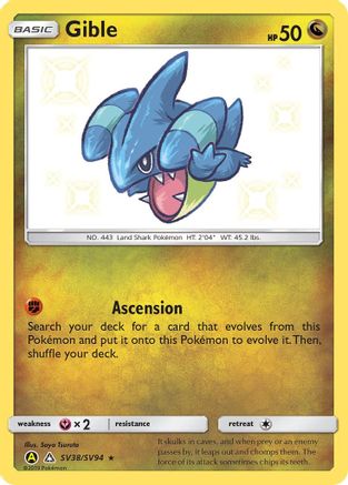 Gible (SV38) Holofoil - Hidden Fates Shiny Vault
