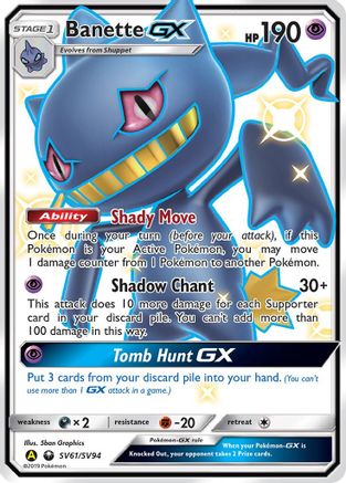 Banette GX (SV61) Holofoil - Hidden Fates Shiny Vault