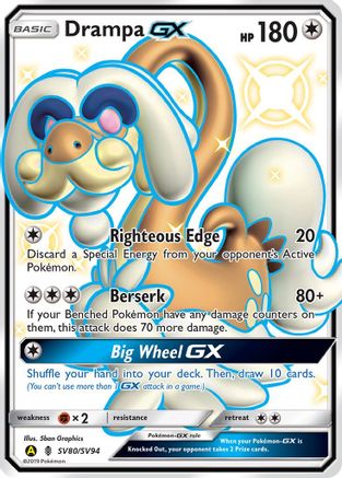 Drampa GX (SV80) Holofoil - Hidden Fates Shiny Vault