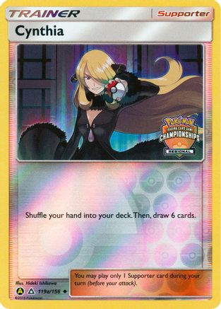 Cynthia - 119a/156 (Regional Championships) (119a) Reverse Holofoil - League & Championship Cards