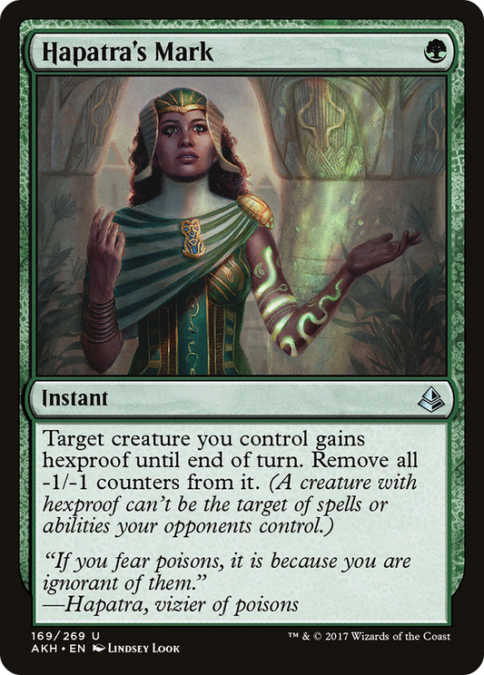 Hapatra's Mark (169) - Amonkhet