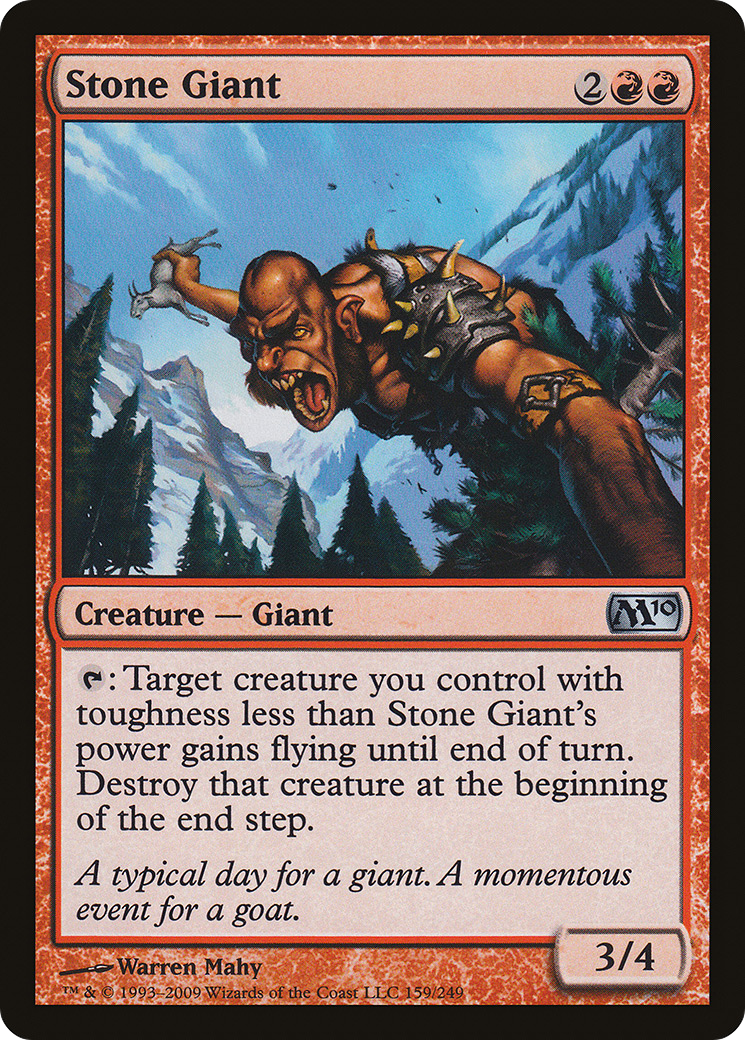 Stone Giant (159) - Magic 2010