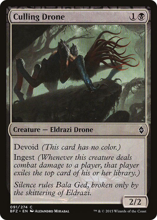 Culling Drone [Battle for Zendikar] Foil