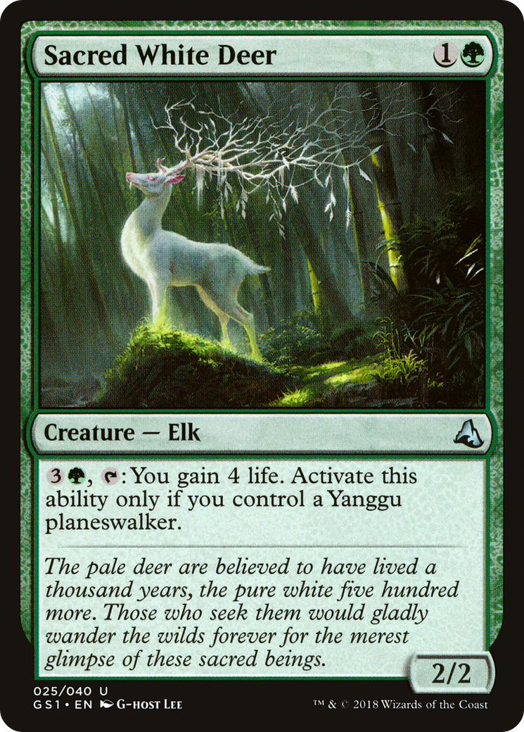 Sacred White Deer (025) - Global Series Jiang Yanggu & Mu Yanling