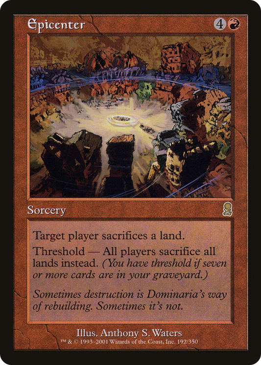 Epicenter [Odyssey] Foil