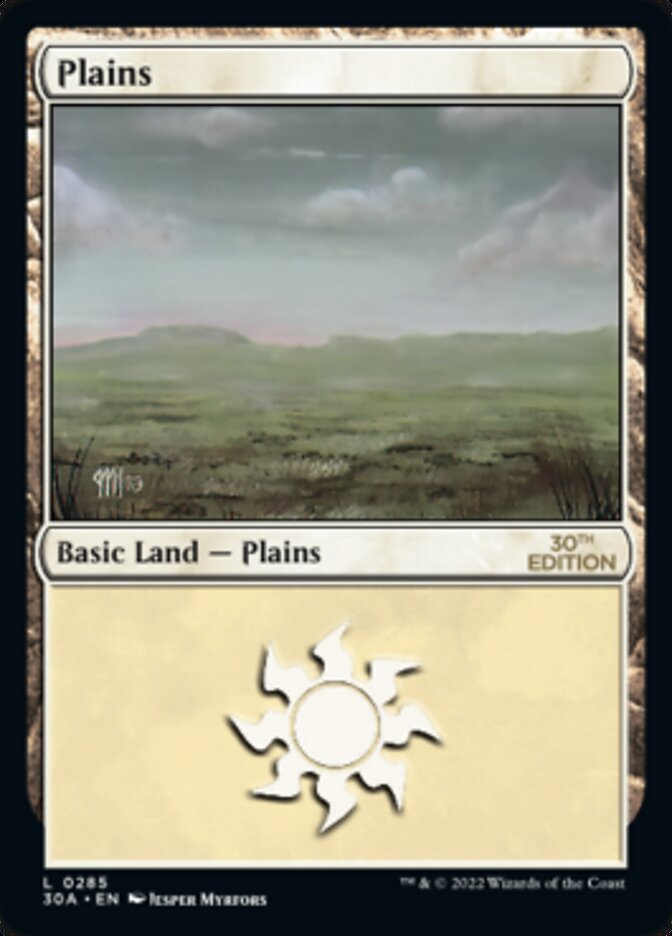 Plains (285) - 30th Anniversary Edition