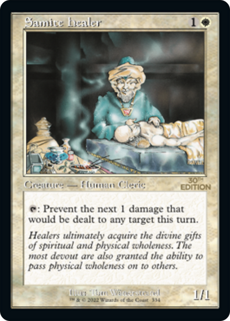 Samite Healer (Retro) (334) - 30th Anniversary Edition