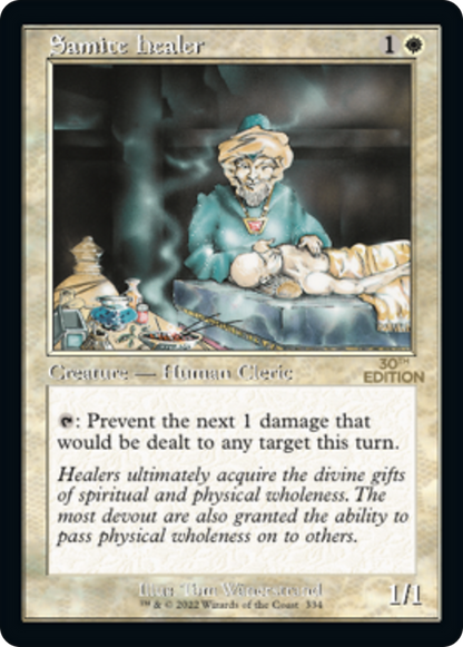 Samite Healer (Retro) (334) - 30th Anniversary Edition