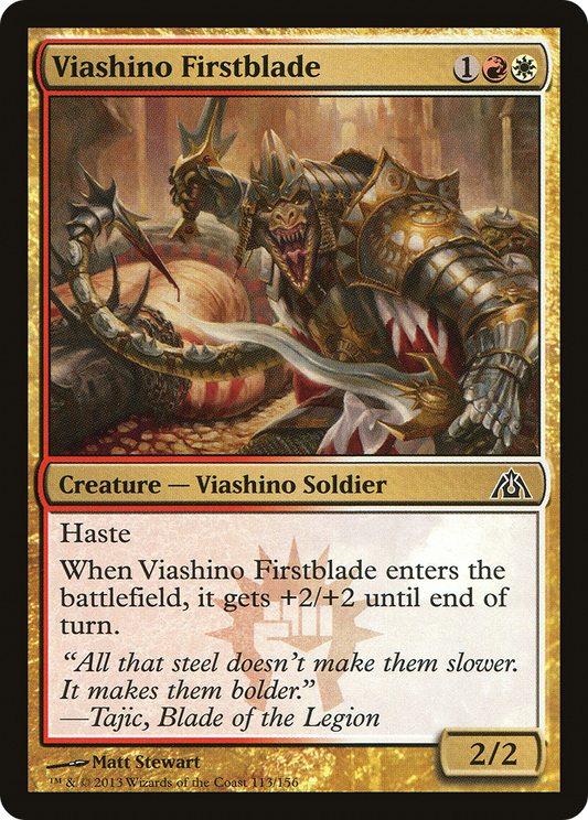 Viashino Firstblade [Dragon's Maze] Foil