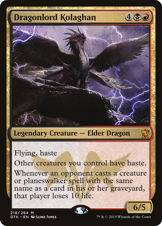 Dragonlord Kolaghan (218) - Dragons of Tarkir