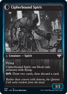 Soulcipher Board (346) - Innistrad: Double Feature