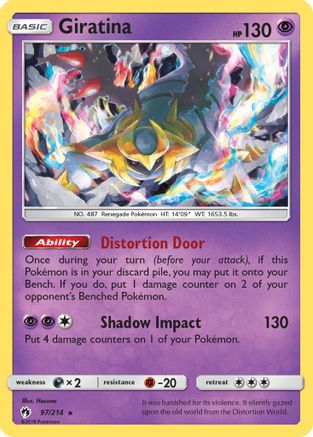 Giratina - 97/214 (97) - Deck Exclusives