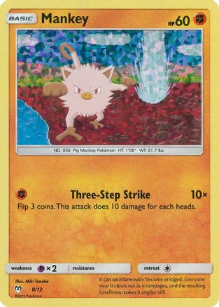 Mankey - 8/12 (8) Holofoil - McDonalds Promos 2019