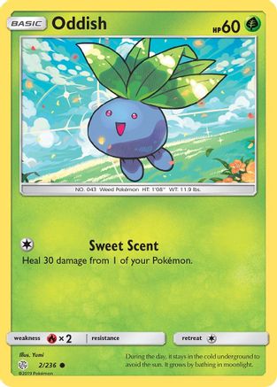 Oddish (2) - SM  Cosmic Eclipse
