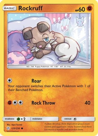 Rockruff (123) - SM  Cosmic Eclipse