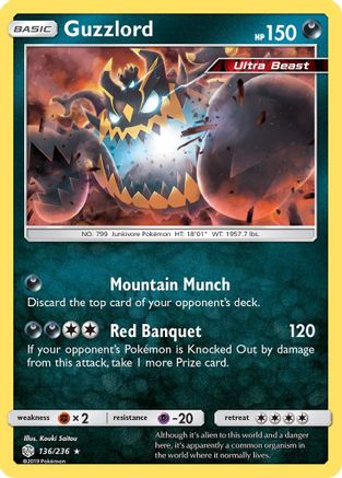 Guzzlord (136/236) [Sun & Moon: Cosmic Eclipse] Reverse Holofoil