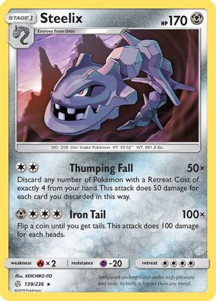 Steelix (139) Holofoil - SM  Cosmic Eclipse