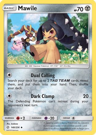 Mawile (140) - SM  Cosmic Eclipse