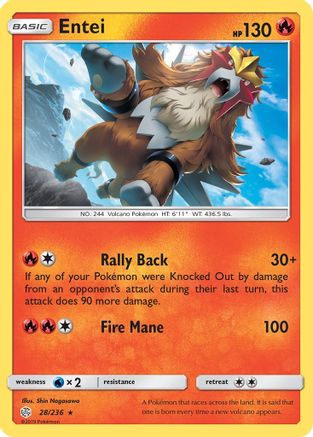 Entei (28) - SM  Cosmic Eclipse
