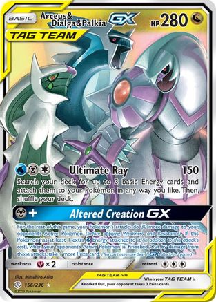 Arceus & Dialga & Palkia GX (156) Holofoil - SM  Cosmic Eclipse